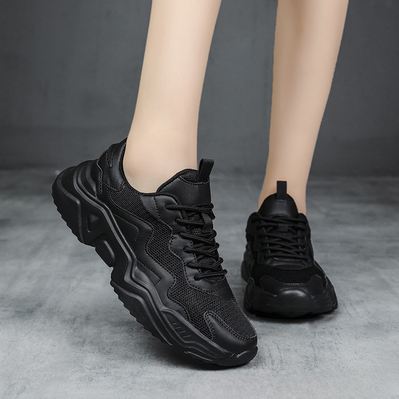 Lexi Chunky Sneakers