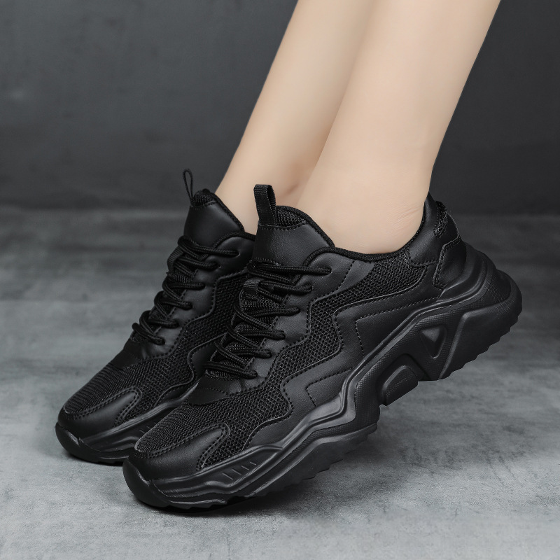 Lexi Chunky Sneakers